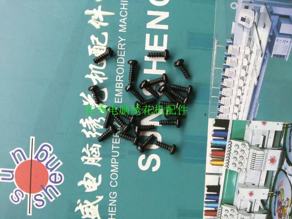 

Computer embroidery machine parts - Y screws