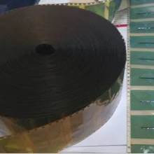 LS0609D3-C3LS модуль TAB COF