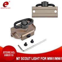 Элемент быстрое отсоединение кнопочный переходник шарнирного соединения набор для M951/M961 фонарик крепление основания соединительное строповое кольцо