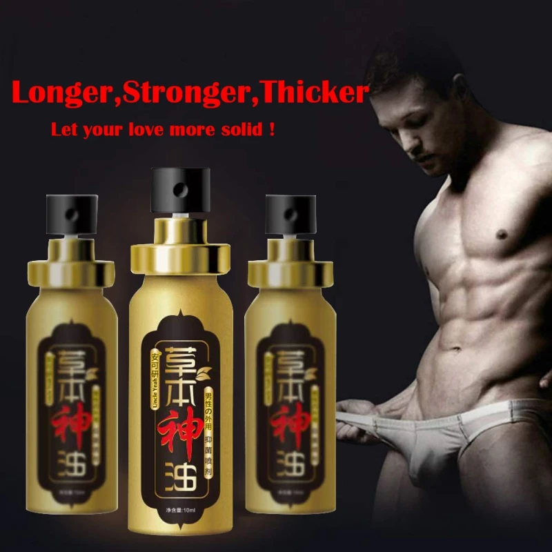 Men Herbal Enlargement Essential Oil Massage Cream Male Growth Penis Enlarger Big Dick Pills Increase Cock Bigger Essential