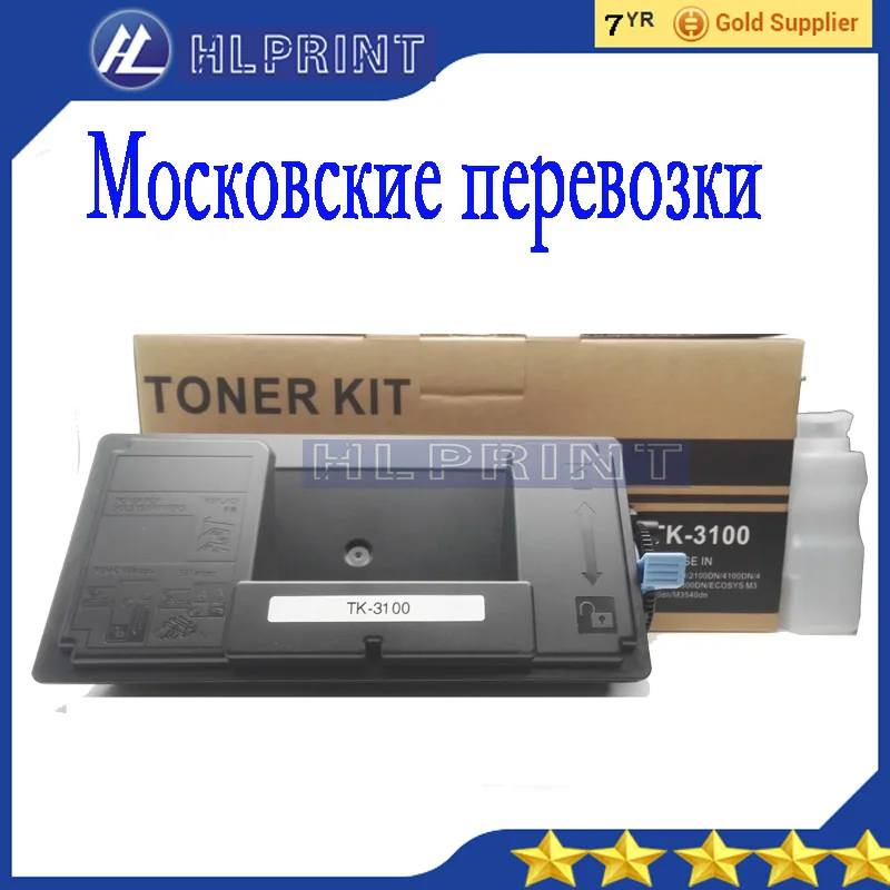 TK3100 toner cartridge compatible for Kyocera FS 2100D/2100DN/4100DN ...