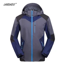 LANBAOSI софтшелл Куртки Толстовки уличная тактическая водонепроницаемая ветрозащитная Спортивная походная альпинистская Спортивная одежда для кемпинга одежда