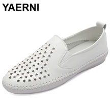 YAERNI/Новинка года; классические женские повседневные туфли из натуральной кожи; сезон лето-осень; модные женские туфли на плоской подошве; женская обувь с перфорацией; Размеры 35-43