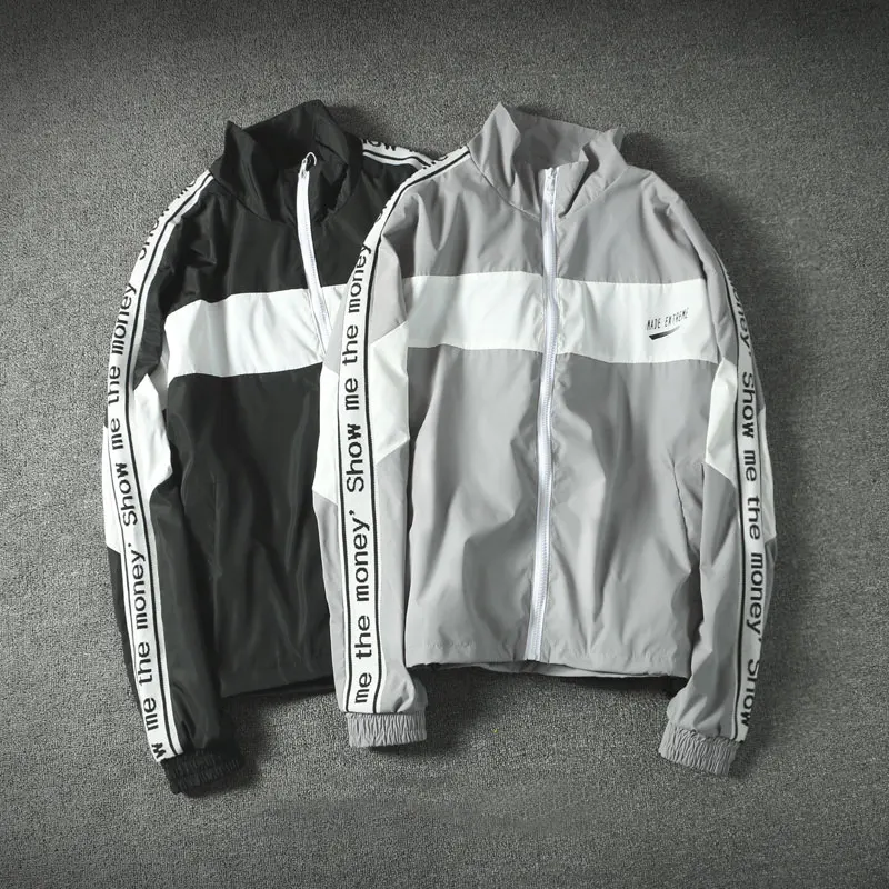 Vintage Color Block Track Jacket 1