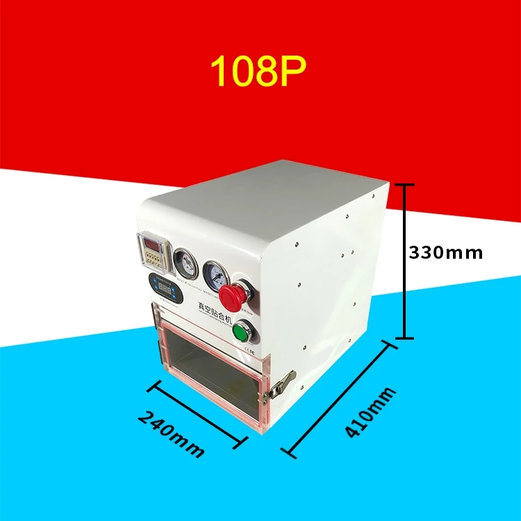 LY 108P details (1)