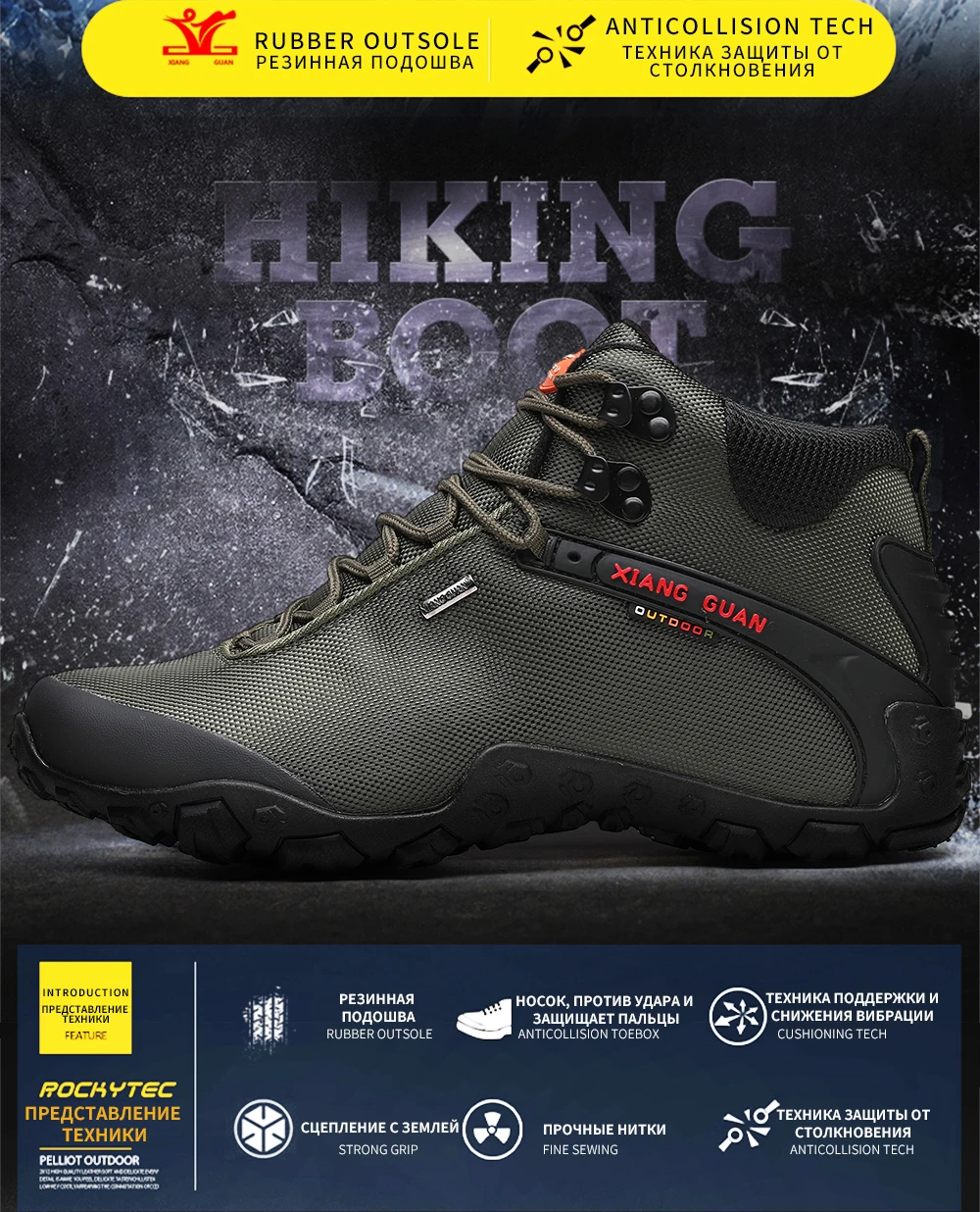 Мужская Уличная походная Треккинговая обувь для туризма, кроссовки для женщин и мужчин, альпинистская обувь для трекинга, кроссовки для мужчин и женщин