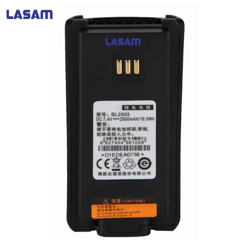 

LASAM 7.4 V 2500 mAh Li-Ion walkie talkie Battery Pack for Hytera PD700 PD780 BL2503 PD705 PD705G PD785 PD785G BL2006 PD70X