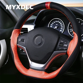 

MYXDEC 38CM Carbon Fiber And Microfiber Leather Joint Car Steering Wheel Cover For BMW\Toyota\Honda\MERCEDES Circular Wheel