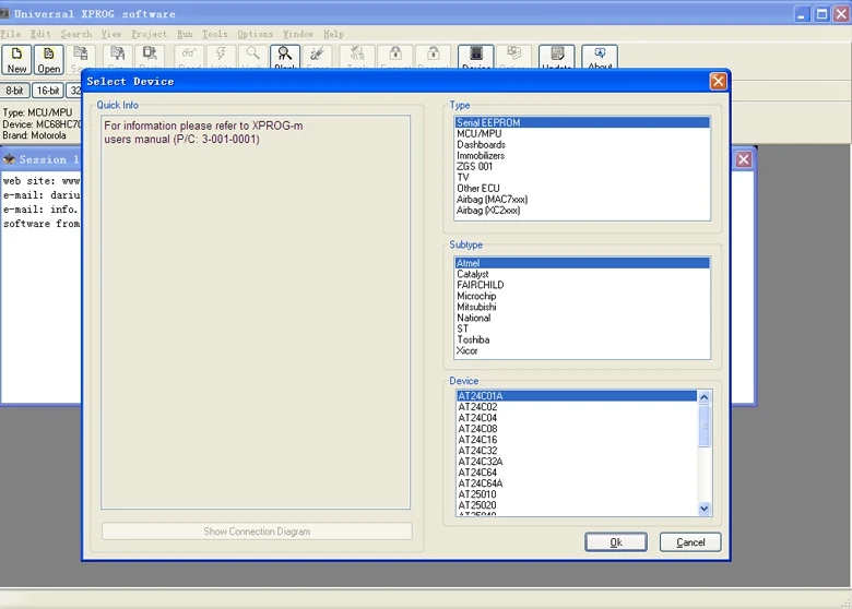 XPROG-M X Prog M Box V6.12 V5.86 V5.84 V5.60 V5.55 Авто ЭБУ чип Тюнинг программист Xprog m Xprog 6,12 Xprog V5.55 V5.60 5,84