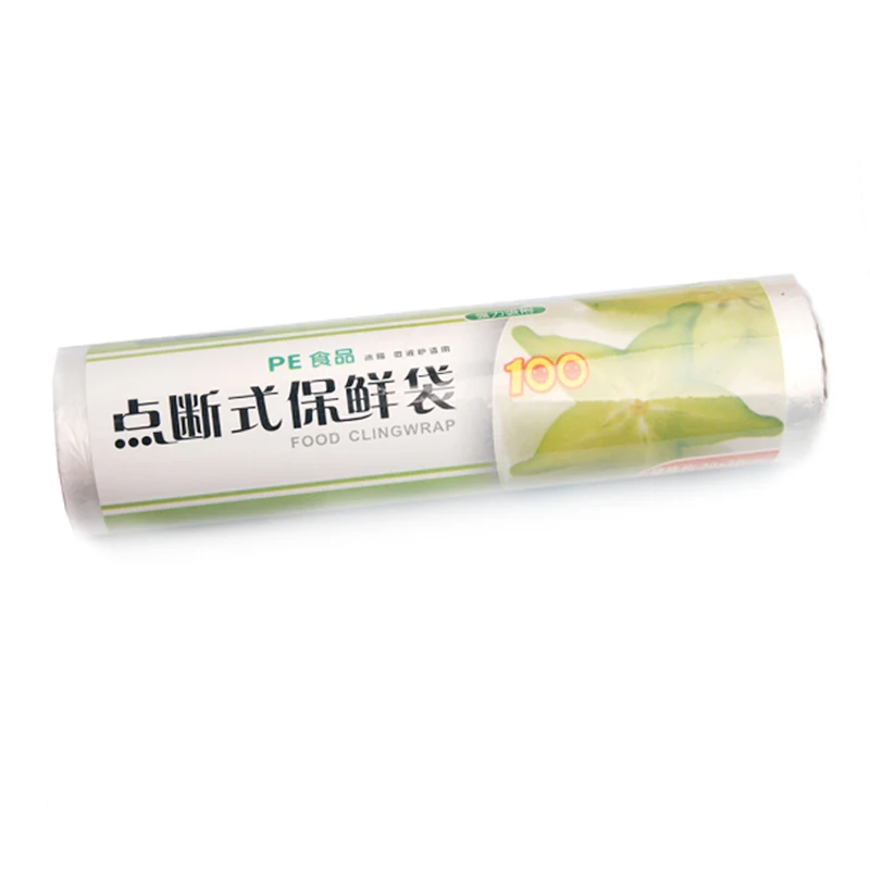 050 1 Roll Food Vacuum Fresh-keeping Bags Packaging Machine Available Thread Embossed Plastic Freshness Protection bag 20*30CM