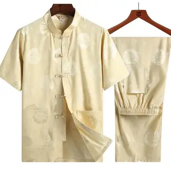

Traditional Chinese Kung Fu Suit Tai Ji Uniform Short Sleeves Summer Chinese Dragon Suit in Chinese Traditional Sets M-XXXL