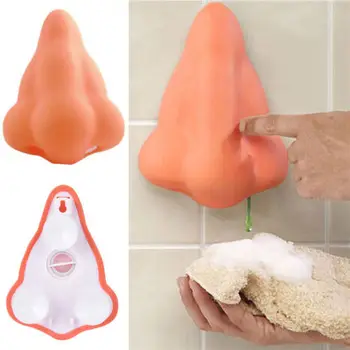 

Fun Creative Nose Shaped Bathroom Shower Wall Suction Hooks Sanitizer Gel Liquid Soap Dispenser