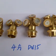 Медь насадка 4 точек касания DN15 сельскохозяйственных спрей тремя насадками распылитель газона для полива и орошения охлаждения пыли