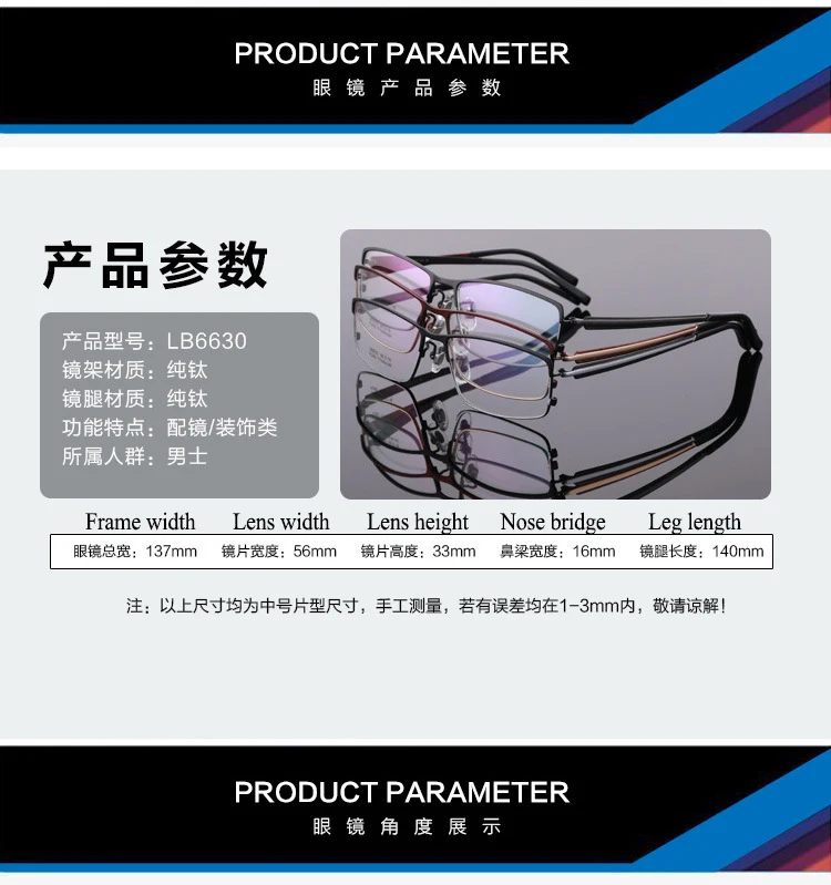 9215574008_1188340611 