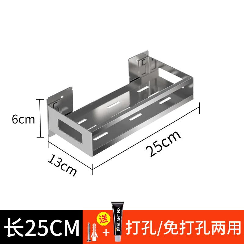 Кухонная стойка из нержавеющей стали настенная полка для приправ без сверла многофункциональный для хранения столовой посуды полка кухонный Органайзер - Цвет: 25cm spice rack