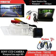 FUWAYDA Wireless Color SONY CCD Chip Car Chip Rear View Camera for Kia Optima 2010 2011/KIA K5+4.3 Inch foldable LCD TFT Monitor