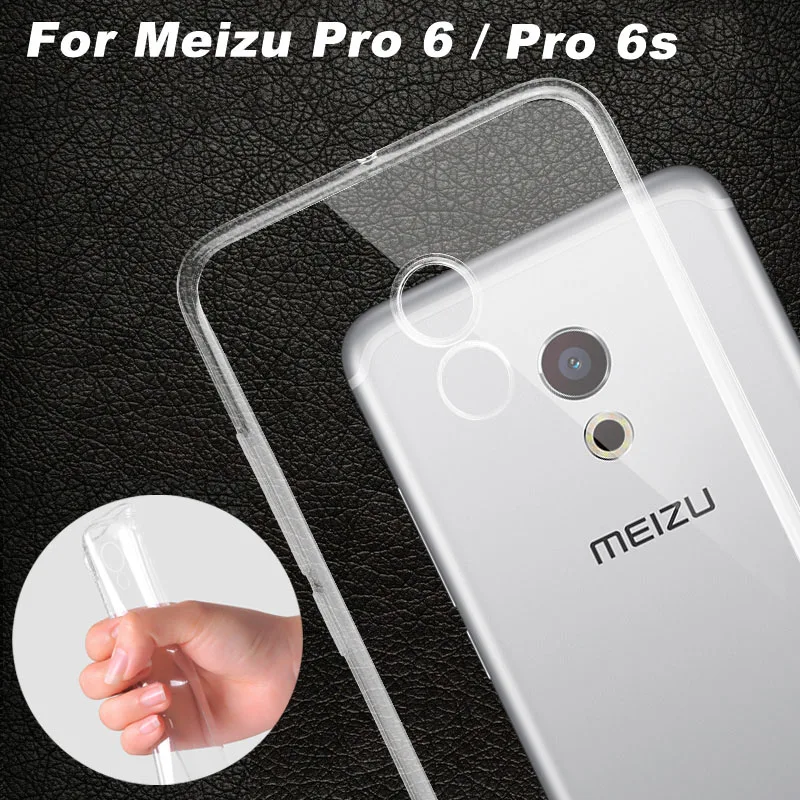 Чехол для Meizu Pro 6 / 6s ультратонкий прозрачный мягкий чехол из ТПУ телефона Plus