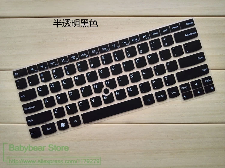 

14'' Silicone keyboard cover skin protector for Lenovo Thinkpad T430 L430 W530 T430i T430S X230i T530 X230T X230 L530