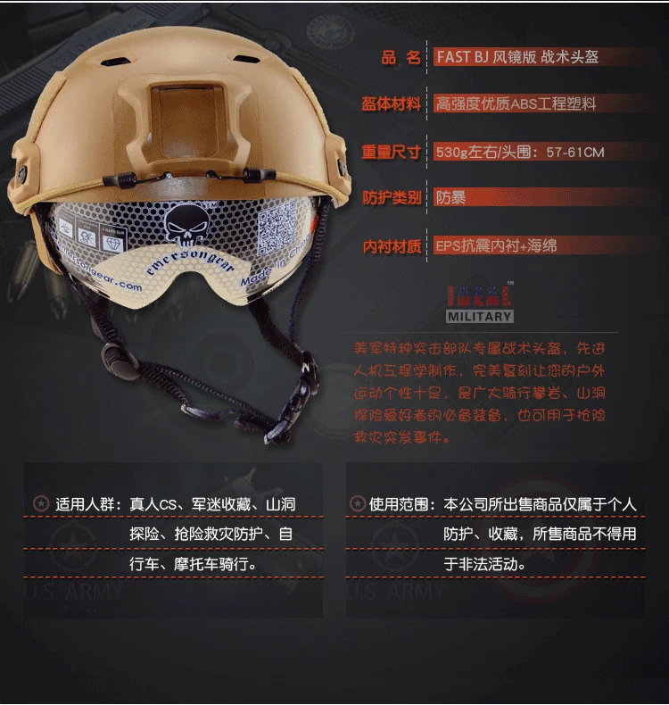 BJ-01_02