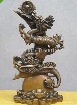 

xd 00125 China Brass handwork carve blessed dragon circumlunar moon promising Feng shui
