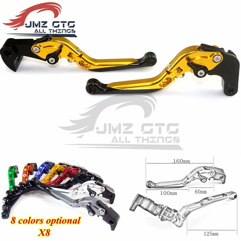 

For YAMAHA MT07/MT09/MT10/FZ8/FZ6R/FZ6/FZ1/XSR900 700CNC Adjustable folding 90 degrees extensible Motorcycle Brake Clutch Lever