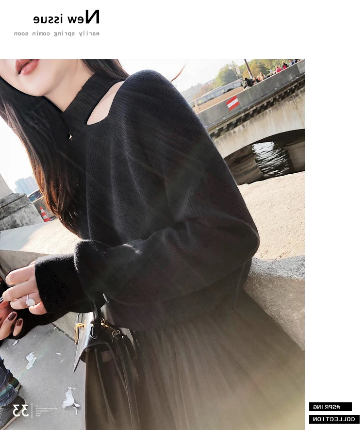 Женский Зимний вязаный свитер с открытыми плечами и длинным рукавом, однотонные Женские повседневные джемперы, пуловеры+ комплект из двух предметов с черной юбкой