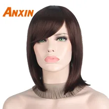 Anxin короткие волны тела парик 14 ''коричневый, черный с челкой Для женщин аниме Косплэй парик