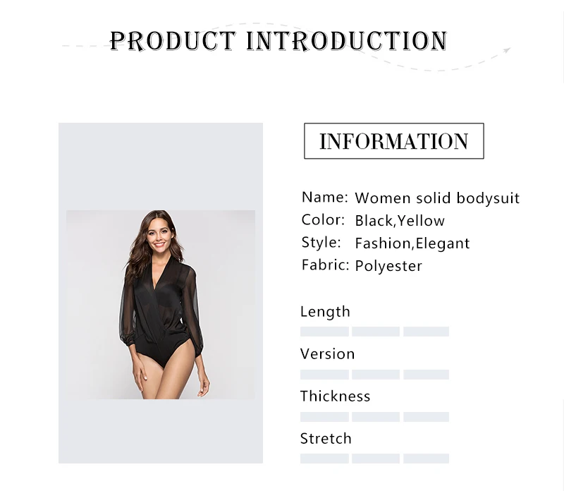 Product introduction