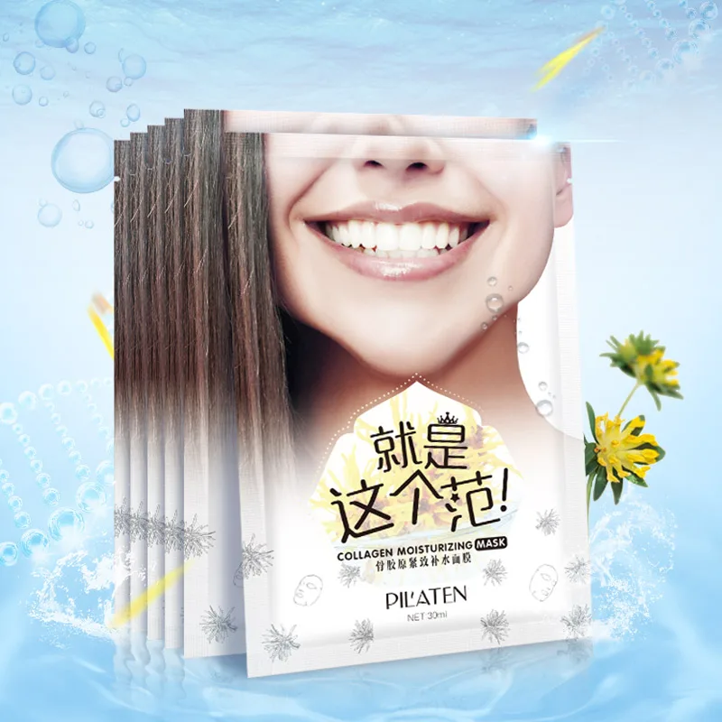 Pilaten Official Store Face Mask 5pcs/pack Pilɺten Collagen Moisturizing | Красота и здоровье