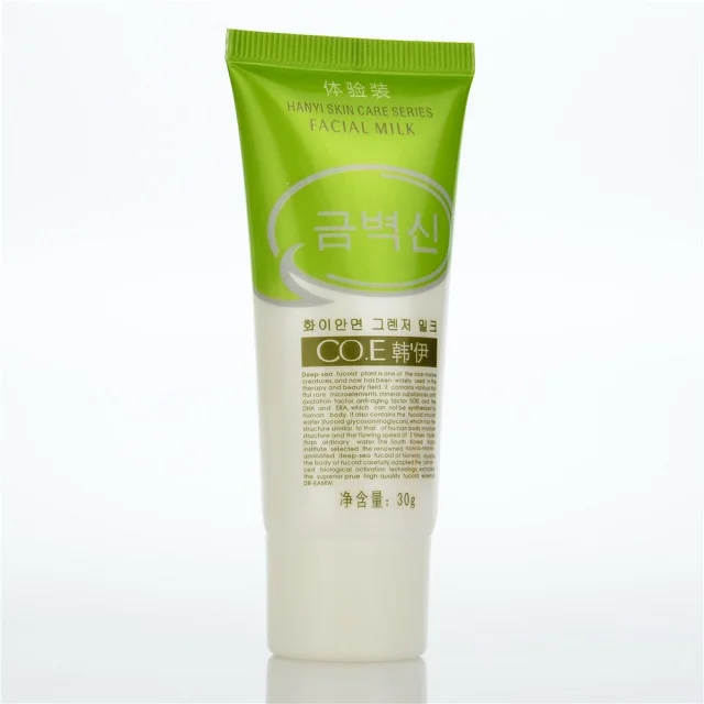 

COE olive Facial Cleanser Organic Natural Gel Daily Face Wash Anti Aging Mild Exfoliating Gel Deep Pore Cleansing Skin Care