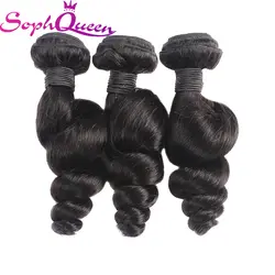 Soph queen hair бразильские необработанные девственные волосы Свободные волны пучки можно купить с закрытием натуральные волосы 100% Weave
