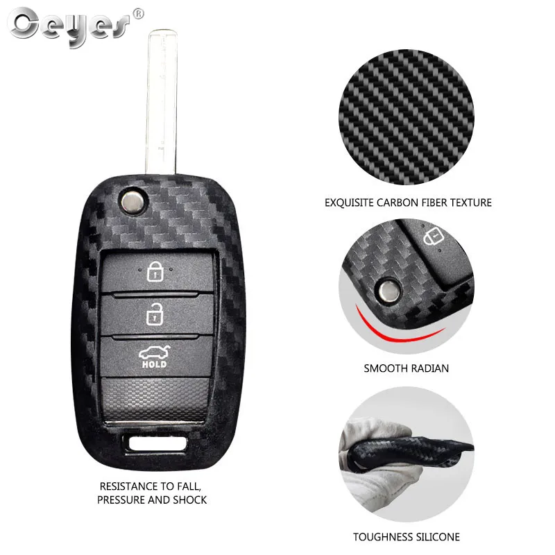Carbon fiber key cover for KIA (2)
