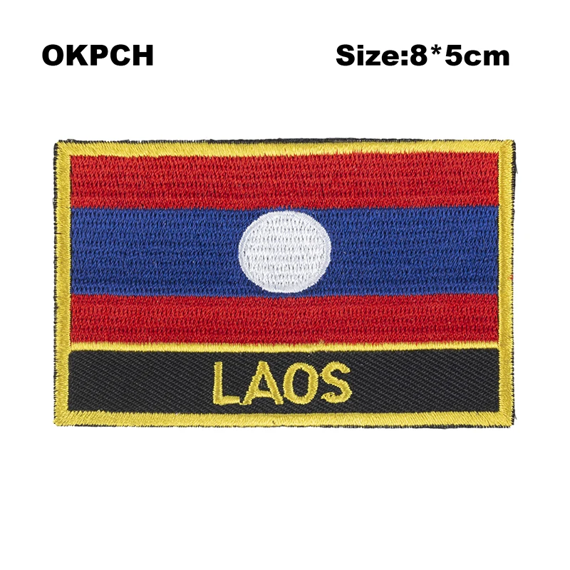 

Laos Square Shape Flag applique sew on Badge Iron on Badges sequin heat transfer vinyl PT0100-R