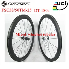 Top carbon bike wheelset with DT 180s carbon ceramic hubs 20H 24H 38mm 50mm mixed font