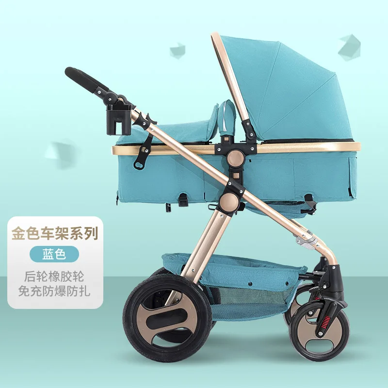 Новинка, детская коляска с высоким пейзажем, может лежать на плоской подошве, светильник для новорожденного, складная коляска с амортизатором для сна, синяя детская коляска - Цвет: Blue