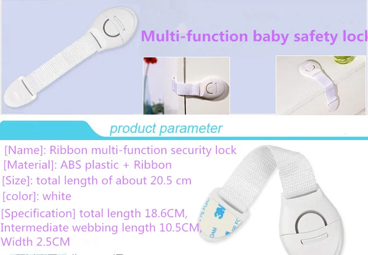 20 шт./лот Baby Plus ABS пластиковые лямки детский замок безопасности 3 м клей ящик/замок шкафа/туалетные замки один пакет TRQ0050