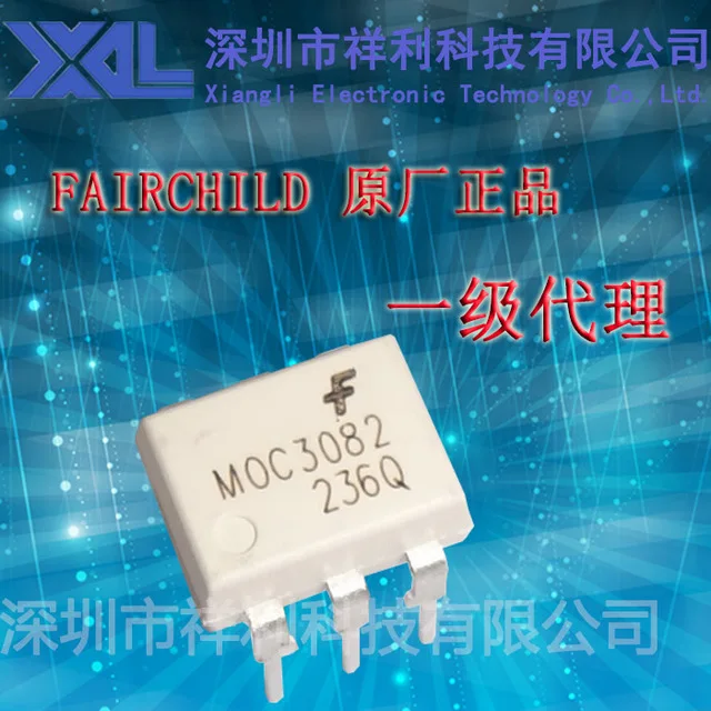 40pcs/lot MOC3082 MOC3082M Package DIP 6 high speed optocoupler new ...
