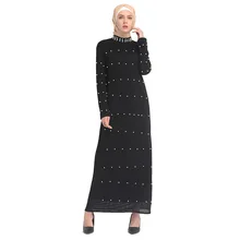 Для женщин длинные мусульманское платье макси с круглым вырезом с длинным рукавом и отделкой из бус Исламская одежда элегантный Для женщин клуба вечерние молитва Рамадан платье