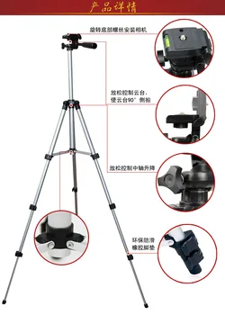 

Angel microphone desktop Can adjust 140CM three tripod microphone holder wired and wireless microphone frame metal stent