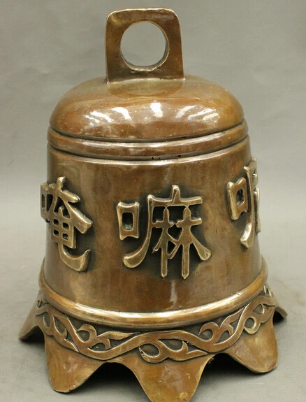 

shitou 002974 9" Chinese Bronze Buddhism Om Mani Padme Hum Six Syllable Mantra Statue Bell