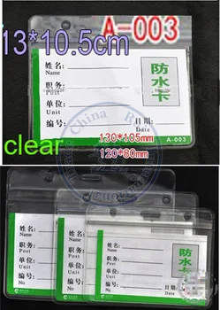 

size large 13*10.5cm soft ID Badge Holders PVC Waterproof name card case certificate plastic vertical
