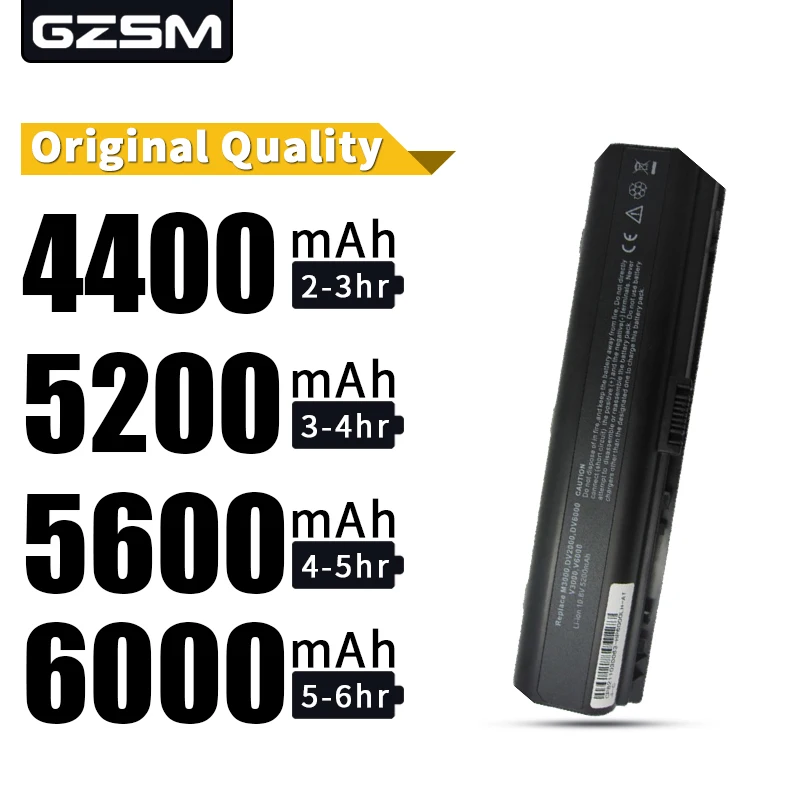 Аккумулятор HSW для ноутбука HP B3300 M2000 M2000Z M2100 M2200 M2300 M2400 M2500 L2000 L2100 V2000 V2100 V2200 V2300 V2400 |