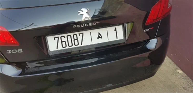 UTB8dJzBnrnJXKJkSahGq6xhzFXas