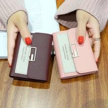 Women Wallets Small Fashion Brand Leather Purse Ladies Card Bag For Women Clutch Female Short Purse Money Clip Wallet Women Wallets Small Fashion Brand Leather Purse Ladies Card Bag For Women Clutch Female Short Purse Money Clip Wallet