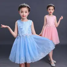 Кружевное платье-пачка принцессы с блестками для девочек, с цветочным узором, для выпускного вечера, для свадьбы, дня рождения платья для маленьких девочек 4, 6, 8, 10, 12, 14 лет