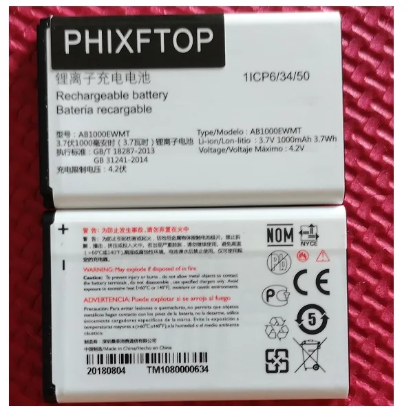Philips Xenium E160 Аккумулятор Купить