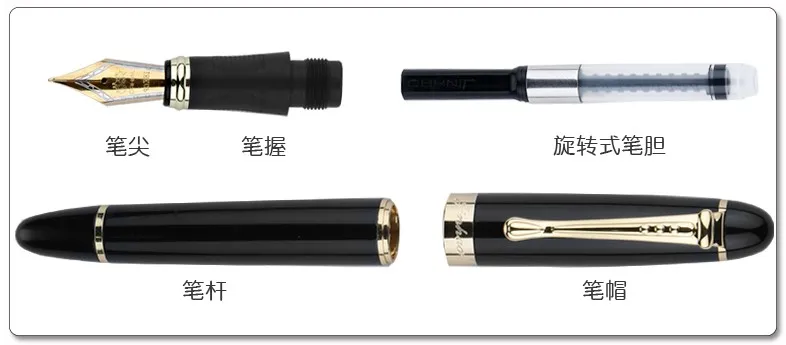 JINHAO X450 advanced авторучка 18 К GP наконечник чернилами 23 цветов, можно выбрать упаковка с черная ручка коробки Горячая распродажа