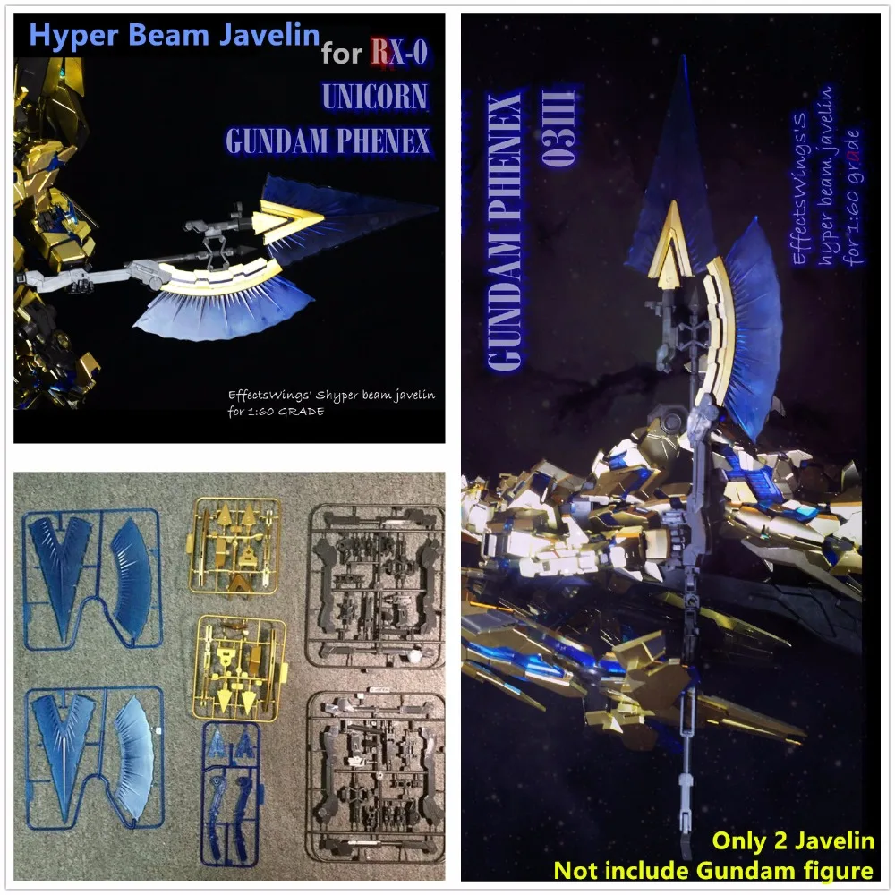 EW effectswing Hyper Beam Javelin для 1/60 PG RX-0 Unicorn 03 Phenex * | Игрушки и хобби