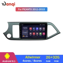 2G ram 32G rom 9 дюймов android 8,1 автомобильный dvd-плеер для KIA Morning Picanto 2011- Мультимедиа gps навигационная система