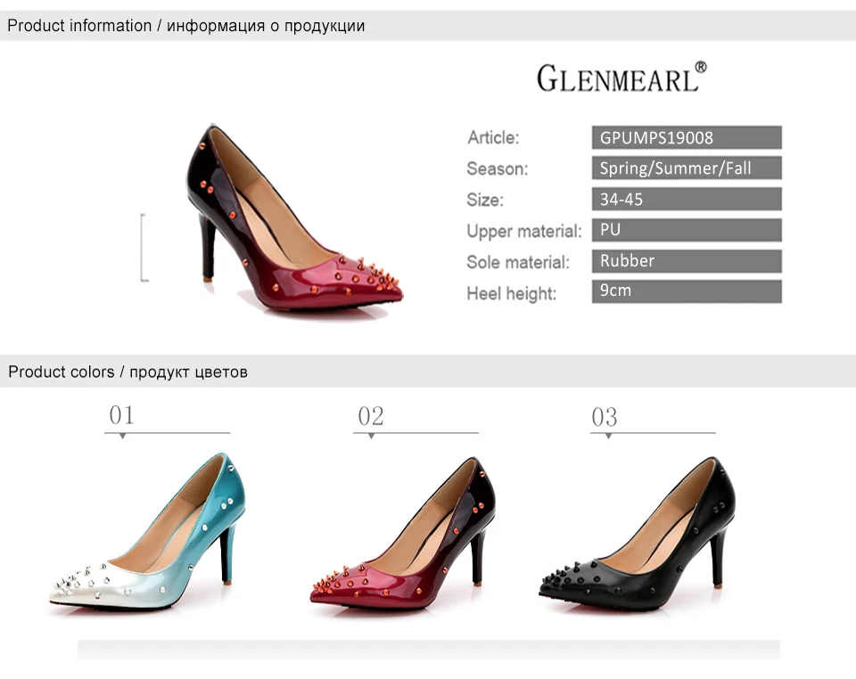 women pumps